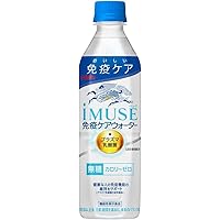 Amazon.co.jp: Kirin iMUSE Immune Care Water 16.9 fl oz (500 ml 