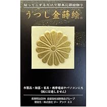 51hVOeMMkuL._AC_UL210_SR210,