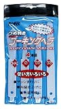 ペリカン PS-31 つめ付コーキングヘラ4本組