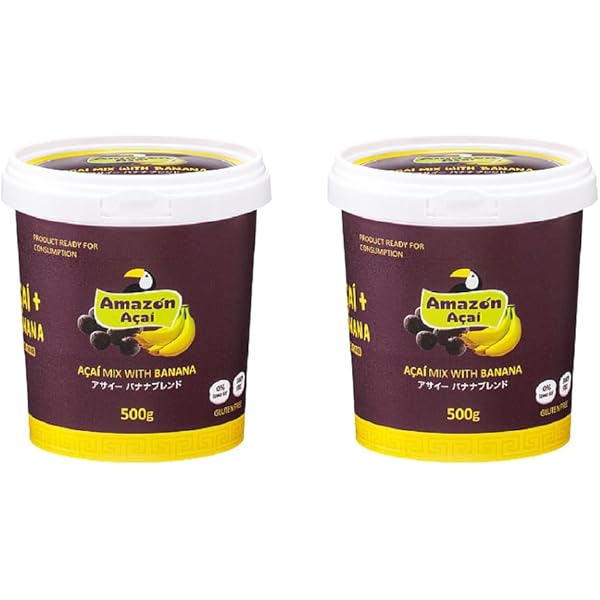 新品未開封【クール便】そのままで美味しいアサイーバナナブレンド　5個セット Amazon | アサイーバナナブレンド 500g×3個セット アサイーボール