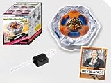 【ゴーレムロック】 ミニベイブレードシューターX Part4