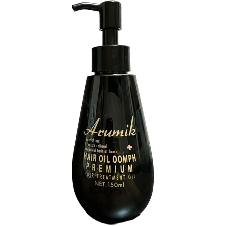 Amazon | アルミック ヘアオイル ウムフ ヘアトリートメント 洗い流さ