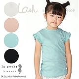 (ラポシェビスキュイ) La poche biscuitフレンチスリーブ半袖Ｔシャツ/ 夏 90 ピンク