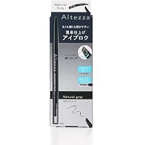 Amazon.co.jp: Altezza(アルテッツァ) イージーアイブロウペンシル 01