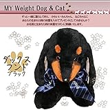 体重ドール・ダックスフント黒（１体） リボンに刺繍入り 【ウェルカムドッグ・ウェイトドール】