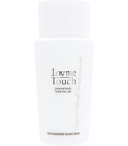 Amazon.co.jp: 【敏感肌/セラミド15％配合 】アピボタニカ ナノ