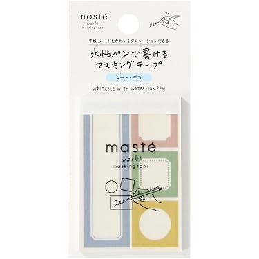 Amazon.co.jp 最新リリース: マスキングテープ の新着ランキングです。