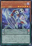 遊戯王 25PP-JP016 ＤＤエクストラ・サーベイヤー (日本語版 シークレットレア) PREMIUM PACK 2025 プレミアムパック