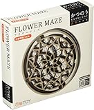ハナヤマ(HANAYAMA) パズル・エクササイズ かつのう フラワーメイズ 対象年齢6才~