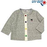 mikihouse Double_B(ミキハウスダブルB)マルチボタンカーディガン １１０ｃｍ,グレー