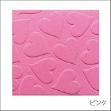 フェルメノン（Felmenon） フェルト吸音 壁面 3Dエンボス吸音パネル ハート型・ピンク 400×400 3D-S400-HT-PK 【まとめ買い同柄6枚セット】 硬質吸音フェルトボード