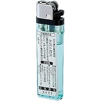 パナソニック(Panasonic) SH13935V ガス当番都市ガス用ヘッド 音声警報付