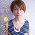 山根万理奈「好きで悩んでるわけじゃない」