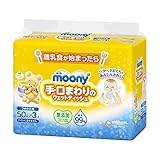 【お徳用 12 セット】 ムーニーキッズ 手・口まわりのウエットティッシュ 詰替用 50枚×3コ×12セット