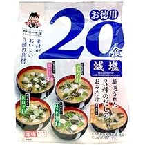 おみそしる 51hWeSXpiQL._AC_UL210_SR210,