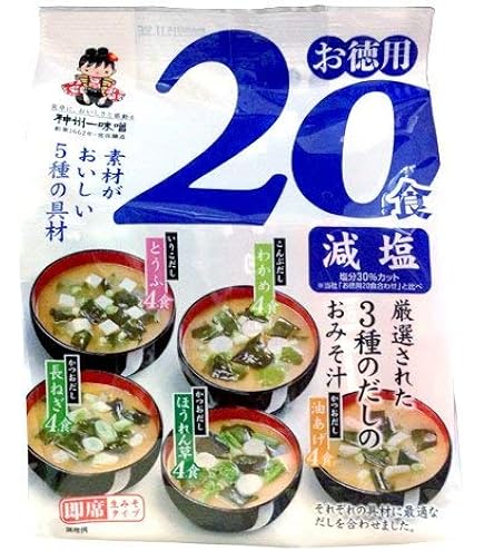 Amazon.co.jp: Miso Soup with 3 Types of Dashi, Value Pack, 20