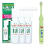レノビーゴ 38ml 3本 歯科用