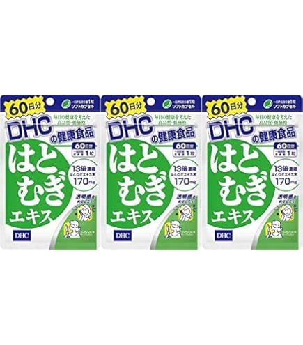 Amazon | DHC はとむぎエキス 60日 60粒×6個 | DHC | ビタミンC