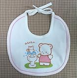 日本製 ベビー服 スタイ(よだれかけ) 新生児（フリー） クリーム