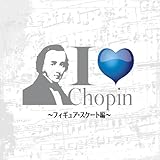 I Love Chopin�`�t�B�M���A�E�X�P�[�g��
