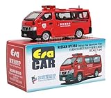 エラカー 1/64 日産 NV350 東京消防庁査察広報車 Era Car Tokyo Fire Service [並行輸入品]