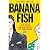 吉田秋生「BANANA FISH(20)Kindle版」