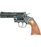 Amazon | 東京マルイ No.20 コルトパイソン 357マグナム 2.5インチ 18