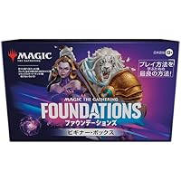 Amazon.co.jp: マンガで分かる!Magic Story 2 マジック:ザ