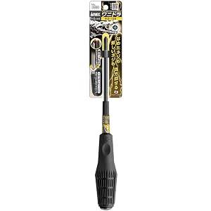 アネックス(ANEX) ドライバー ビスブレーカー ワニドラ +2x150 マグネット付 No.3980