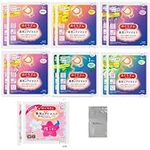 SEACRET ホットマスク 61Qc+JQEL5L.jpg