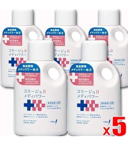 Amazon | 持田ヘルスケア (医薬部外品) コラージュDメディパワー保湿