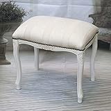 イタリア製スツール パール☓ホワイト