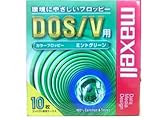 日立マクセル マクセル 3.5型 2HD フロッピーディスク MS-DOSフォーマット済 10枚 ミントグリーン プラスチックケース入 MFHD18GN.C10P