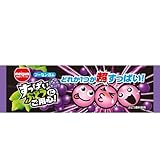 明治チューインガム すっぱいぶどうにご用心 3個×20袋