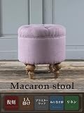 スツール　アンティーク　ロココ　姫系　オットマン　リネン　紫　パープル　RM6F81N