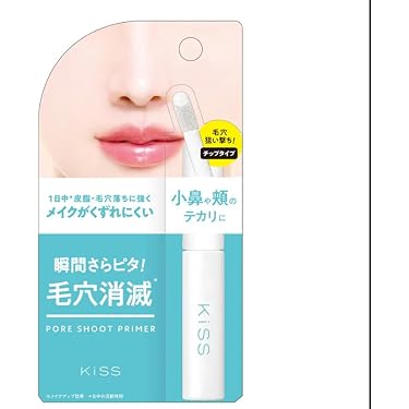 Amazon.co.jp 最新リリース: 化粧下地 の新着ランキングです。