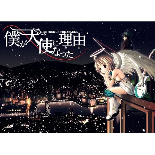 Amazon.co.jp: キラ☆キラ : Software