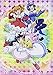 OVA VgcCGWF LLƂ߂p_CX!!  [Blu-ray]