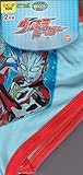ウルトラマン　ヒーローカラーブリーフパンツ（下着）２枚組（バンダイ） (１００ＣＭ)