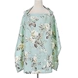 MADHOLLY授乳ケープ 　ワイヤー入り授乳カバー 　授乳服 　外出先での授乳に便利なナーシングカバー　モチーフ付きボーダー　 ポンチョ型　通気性 グリーン