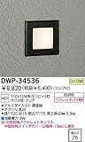 大光電機 DWP-34536