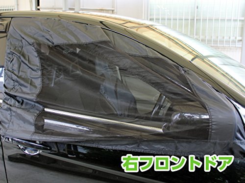メルテック 虫除けウインドーネット