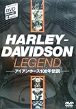 �A�C�A���z�[�X100�N�`�� HARLEY DAVIDSON LEGEND