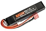 バトントレーディング(Baton Trading) BATON airsoft 電動ガン用リポバッテリー 11.1v 1100mAh ［40C - 20C］ ショートスティック・Tコネクター