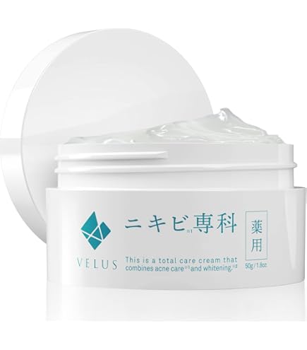 Amazon | モリーズ 薬用 ホワイトニングエマルジョン 50g | morry'