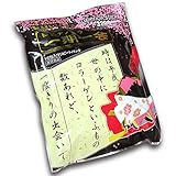 低分子 コラーゲン サプリ 一期一会スーペリアスティック 約16日分（16包入）美容成分配合 魚鱗由来コラーゲン