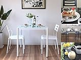 シンプルでスリムな天板強化ガラス採用　ダイニングテーブル・ホワイト　3点セット　2脚付