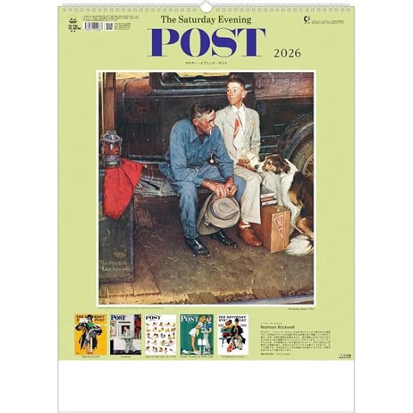 Amazon | Norman Rockwell: The Saturday Evening Post 2026 Wall 