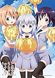 ご注文はうさぎですか?? カジュアルブランケット B:応援 約700×1000mm