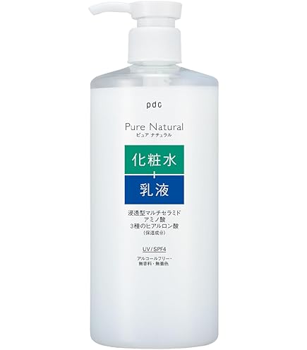 Amazon.co.jp: オッペン フィールメージュ イデア バイタルキープ